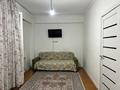 2-комнатная квартира · 55 м² · 7/10 этаж, Жунисова 14/5 за 220 000 ₸ в Алматы, Наурызбайский р-н — фото 3