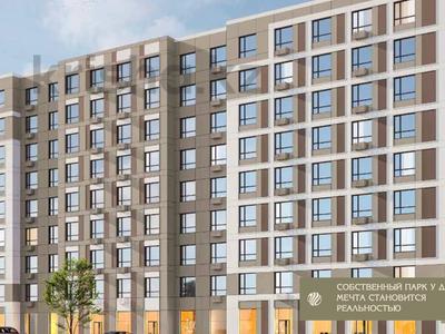 3-комнатная квартира · 72.14 м², Е 908 22 за ~ 28.1 млн ₸ в Астане, Нура р-н