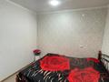 1-комнатная квартира · 42.9 м² · 1/5 этаж, Кокжал Барака 24/2 за 19 млн ₸ в Усть-Каменогорске — фото 5