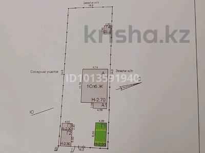 Отдельный дом · 3 комнаты · 114.3 м² · 10 сот., Набережная 41 Б за 25 млн ₸ в 