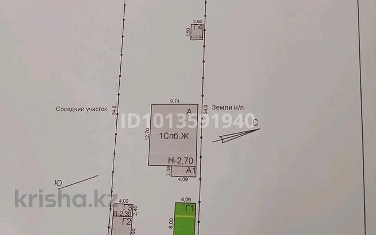 Отдельный дом · 3 комнаты · 114.3 м² · 10 сот., Набережная 41 Б за 25 млн ₸ в  — фото 2
