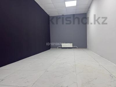 Офисы, склады · 10 м² за 1.6 млн ₸ в Алматы, Наурызбайский р-н