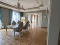 5-комнатная квартира · 270.6 м² · 4/6 этаж, Фурманова 301 за 280 млн ₸ в Алматы, Медеуский р-н