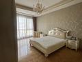 5-комнатная квартира · 270.6 м² · 4/6 этаж, Фурманова 301 за 280 млн ₸ в Алматы, Медеуский р-н — фото 9