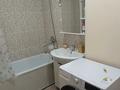 2-бөлмелі пәтер · 47 м² · 1/10 қабат, Назарбаева 289, бағасы: 21 млн ₸ в Павлодаре — фото 9