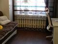 2-бөлмелі пәтер · 47 м² · 1/10 қабат, Назарбаева 289, бағасы: 21 млн ₸ в Павлодаре