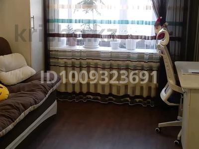 2-бөлмелі пәтер · 47 м² · 1/10 қабат, Назарбаева 289, бағасы: 21 млн ₸ в Павлодаре
