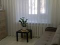 2-бөлмелі пәтер · 47 м² · 1/10 қабат, Назарбаева 289, бағасы: 21 млн ₸ в Павлодаре — фото 5