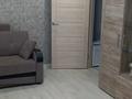 2-бөлмелі пәтер · 47 м² · 1/10 қабат, Назарбаева 289, бағасы: 21 млн ₸ в Павлодаре — фото 6