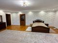Отдельный дом · 6 комнат · 275 м² · 9 сот., мкр Тепличный, Куаныш — Жандосова | ТРЦ Almaty Mall | Саина | ТРЦ Спутник | Invictus Go за 215 млн ₸ в Алматы, Ауэзовский р-н — фото 31