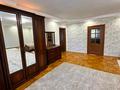 Отдельный дом · 6 комнат · 275 м² · 9 сот., мкр Тепличный, Куаныш — Жандосова | ТРЦ Almaty Mall | Саина | ТРЦ Спутник | Invictus Go за 215 млн ₸ в Алматы, Ауэзовский р-н — фото 39