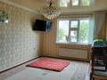 Жеке үй · 3 бөлме · 117.5 м² · 10 жүзд., Зачаганск пгт ш/а., улица Бейбитшилик 111, бағасы: 27.5 млн ₸ в Уральске, мкр. Зачаганск пгт — фото 15