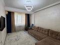 2-комнатная квартира · 61 м² · 4/10 этаж, Жунисова за 32 млн ₸ в Алматы, Наурызбайский р-н — фото 6