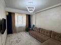 2-комнатная квартира · 61 м² · 4/10 этаж, Жунисова за 32 млн ₸ в Алматы, Наурызбайский р-н — фото 7