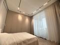 4-комнатная квартира · 164 м² · 6/8 этаж, Амман 21 за 340 млн ₸ в Астане, Алматы р-н — фото 17