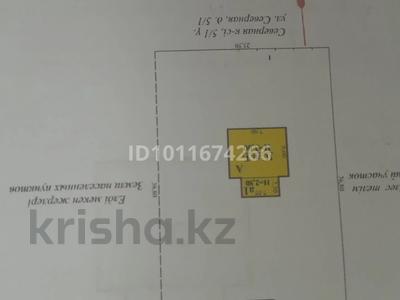 Жер телімі · 8 сотық, Уральск, бағасы: 7 млн ₸