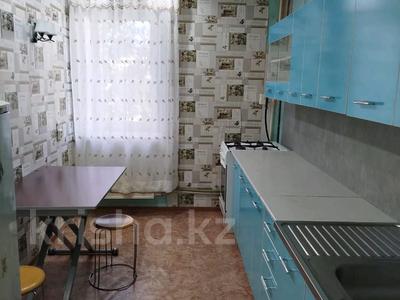 Продажа квартир в Акмолинской обл.: 3-комнатная квартира · 60 м² · 4/5 этаж, Васильковский 26 за 17.5 млн 〒 3-комнатная квартира · 60 м² · 4/5 этаж, Васильковский 26 за 17.5 млн 〒 в Кокшетау