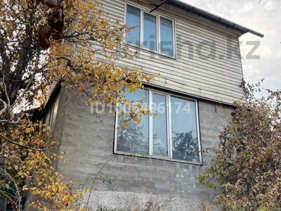 Отдельный дом · 6 комнат · 93 м² · 13 сот., мкр Боралдай (Бурундай), Барыс 57 за 34.9 млн 〒 в Алматы, Алатауский р-н