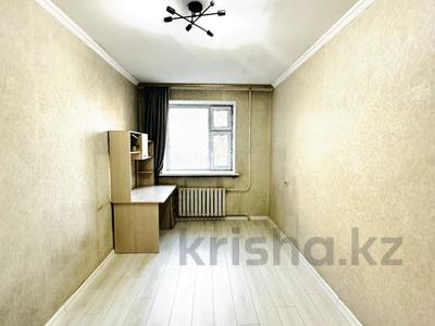 2-бөлмелі пәтер · 42 м² · 3/13 қабат, Тархана 9, бағасы: 23 млн ₸ в Астане, р-н Байконур
