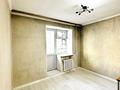 2-бөлмелі пәтер · 42 м² · 3/13 қабат, Тархана 9, бағасы: 23 млн ₸ в Астане, р-н Байконур — фото 4