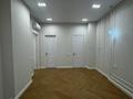 4-комнатная квартира · 160 м² · 2/3 этаж, Кажымукана 109 за 288 млн ₸ в Алматы — фото 23