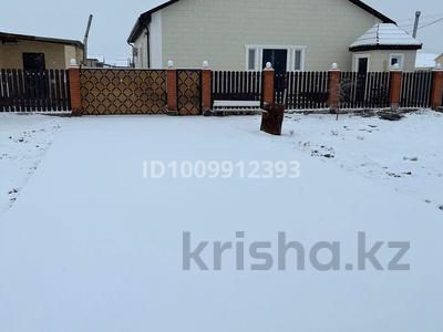 Отдельный дом · 4 комнаты · 192 м² · 10 сот., мкр Томарлы, Сармалай шалкарова 9 за 39.5 млн ₸ в Атырау