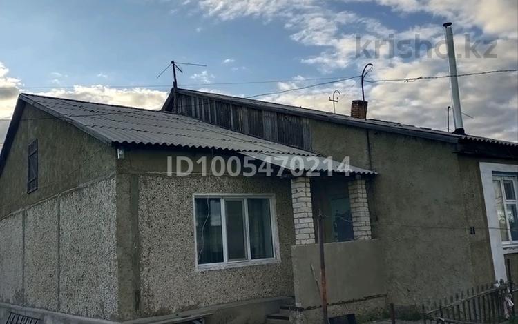 Часть дома · 4 комнаты · 100 м² · 11 сот., Холодный ключ 6в за 15.5 млн ₸ в Семее — фото 2