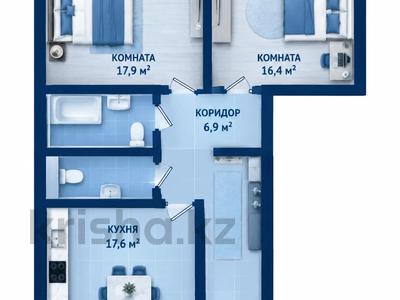 3-бөлмелі пәтер · 80.2 м² · 9/9 қабат, Каирбекова 83, бағасы: ~ 34.5 млн ₸ в Костанае