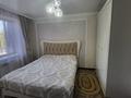 4-комнатная квартира, 87 м², 2/5 этаж, Мкр Самал за 31 млн 〒 в Талдыкоргане — фото 3