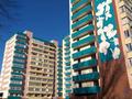 1-бөлмелі пәтер · 30 м², Казыбек би 139, бағасы: 16 000 ₸ в Алматы, Алмалинский р-н — фото 8