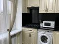 2-комнатная квартира · 50 м² · 5/5 этаж, Абая 133 — Абая Конаева за 14 000 ₸ в Таразе