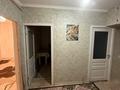 2-комнатная квартира · 46 м² · 2 этаж, Кыдырова 2 за 120 000 ₸ в 