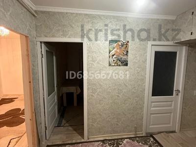 2-комнатная квартира · 46 м² · 2 этаж, Кыдырова 2 за 120 000 ₸ в 