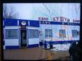 Еркін, қоғамдық тамақтану орны · 1000 м², бағасы: 55 млн ₸ в Кушум