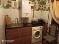 2-бөлмелі пәтер · 46 м² · 4 қабат, Айбергенова 1б — Площадь Аль-Фараби, бағасы: 15.5 млн ₸ в Шымкенте, Аль-Фарабийский р-н — фото 15