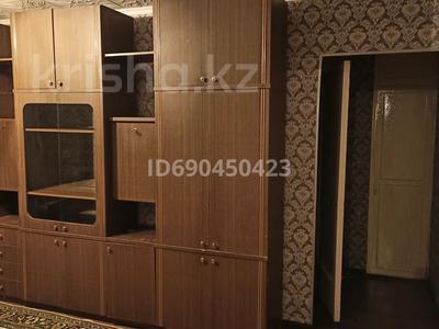 2-бөлмелі пәтер · 46 м² · 4 қабат, Айбергенова 1б — Площадь Аль-Фараби, бағасы: 15.5 млн ₸ в Шымкенте, Аль-Фарабийский р-н