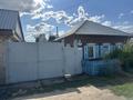 Жеке үй · 3 бөлме · 75.3 м² · 4.83 жүзд., Казангап би 57 — Казправды, бағасы: 29 млн ₸ в Павлодаре
