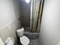 Отдельный дом · 4 комнаты · 165 м² · 6 сот., Жагалау за 47 млн ₸ в Кыргауылдах — фото 11
