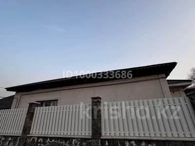 Отдельный дом · 4 комнаты · 165 м² · 6 сот., Жагалау за 47 млн ₸ в Кыргауылдах