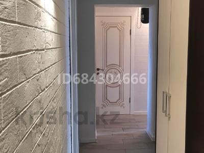 Продажа квартир в Западно-Казахстанской обл.: 4-комнатная квартира · 97.7 м² · 5/6 этаж, мкр. Зачаганск пгт за 28 млн 〒 4-комнатная квартира · 97.7 м² · 5/6 этаж, мкр. Зачаганск пгт за 28 млн 〒 в Уральске