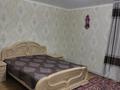 4-комнатная квартира · 97.7 м² · 5/6 этаж, мкр. Зачаганск пгт за 28 млн ₸ в Уральске — фото 6