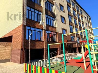 Свободное назначение · 131.6 м² за 26 млн ₸ в Уральске
