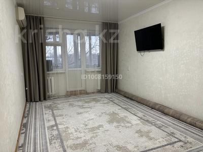 2-бөлмелі пәтер · 46 м² · 4/5 қабат, Жамбыл 75, бағасы: 15.5 млн ₸ в Уральске