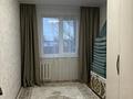 2-бөлмелі пәтер · 46 м² · 4/5 қабат, Жамбыл 75, бағасы: 15.5 млн ₸ в Уральске — фото 3