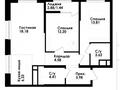 3-комнатная квартира · 68.5 м² · 9/9 этаж, Толе Би 274 к4 — Толе би и Тлендиева за 58.5 млн ₸ в Алматы, Алмалинский р-н