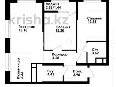 3-комнатная квартира · 68.5 м² · 9/9 этаж, Толе Би 274 к4 — Толе би и Тлендиева за 58.5 млн ₸ в Алматы, Алмалинский р-н