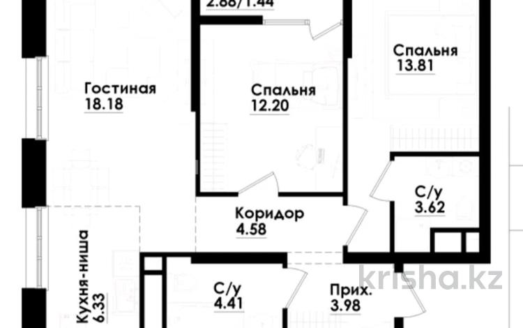 3-комнатная квартира · 68.5 м² · 9/9 этаж, Толе Би 274 к4 — Толе би и Тлендиева за 58.5 млн ₸ в Алматы, Алмалинский р-н — фото 2