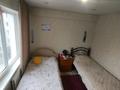 3-бөлмелі пәтер · 58 м² · 4/5 қабат, Сатпаева 12/2, бағасы: 23.4 млн ₸ в Усть-Каменогорске, Ульбинский — фото 7