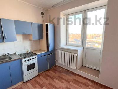 1-бөлмелі пәтер · 25.7 м² · 5/5 қабат, Каратал 1а, бағасы: 8.5 млн ₸ в Талдыкоргане