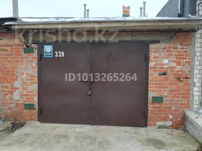 Гараж · 30.4 м² · Матросова — Район кск, в сторону Киевского поселка за 2.7 млн ₸ в Костанае